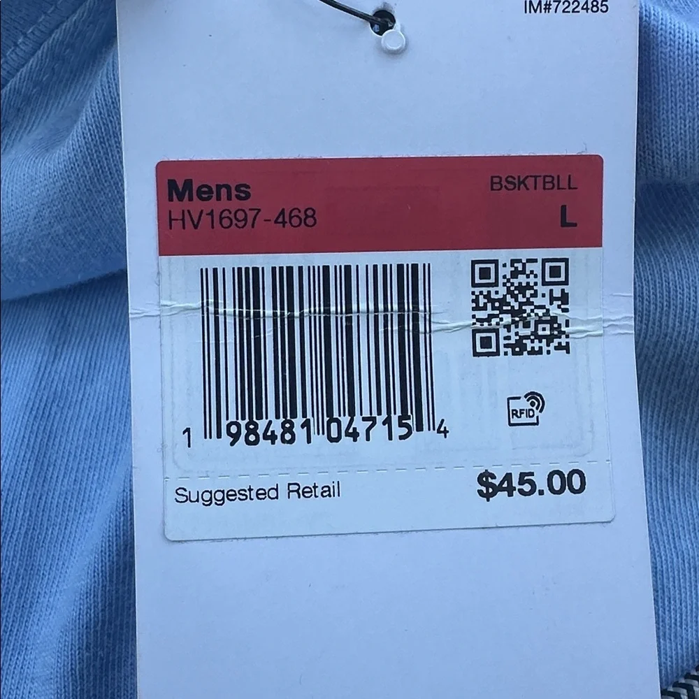 Nike step up